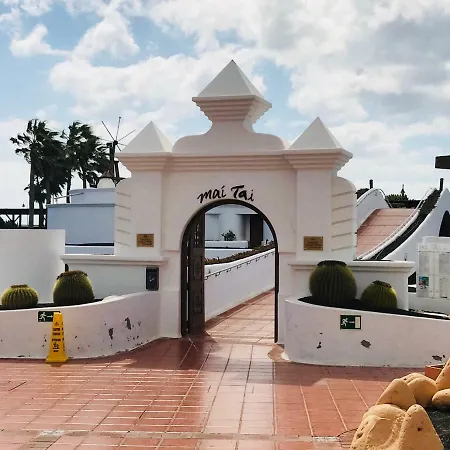 Sands Private Apartment *